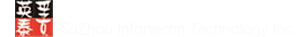 苏州英孚泰克信息科技有限公司